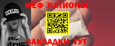 альфа пвп Рязань