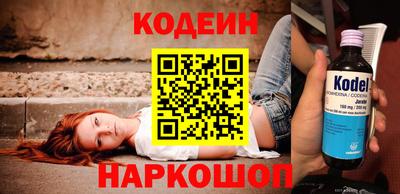 соль курить ск Рузаевка
