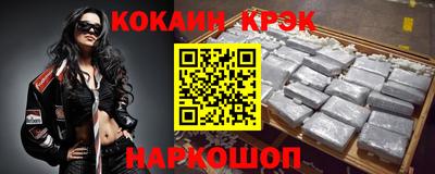 альфа пвп Рязань