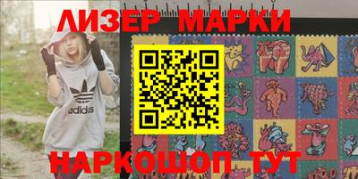 мяу мяу кристалл Рыбинск