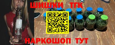 альфа пвп Рязань