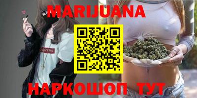 альфа пвп Рязань