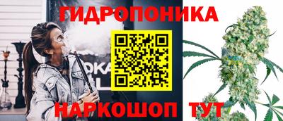 соль курить ск Рузаевка