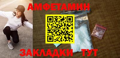 соль курить ск Рузаевка