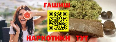 альфа пвп Рязань