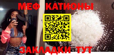 альфа пвп Рязань