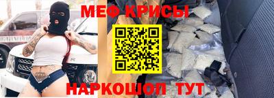 альфа пвп Рязань